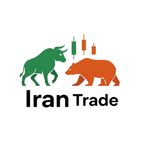 Iran Trade Logo
